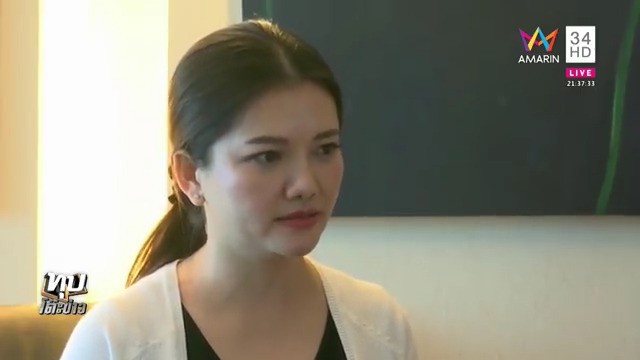 ลีน่าจัง ลีน่าจัง