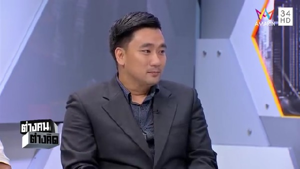 ป้าทุบรถ ป้าทุบรถ