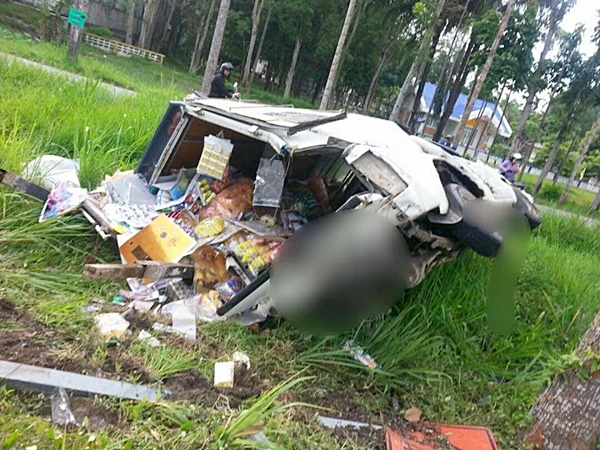 อุบัติเหตุ อุบัติเหตุ