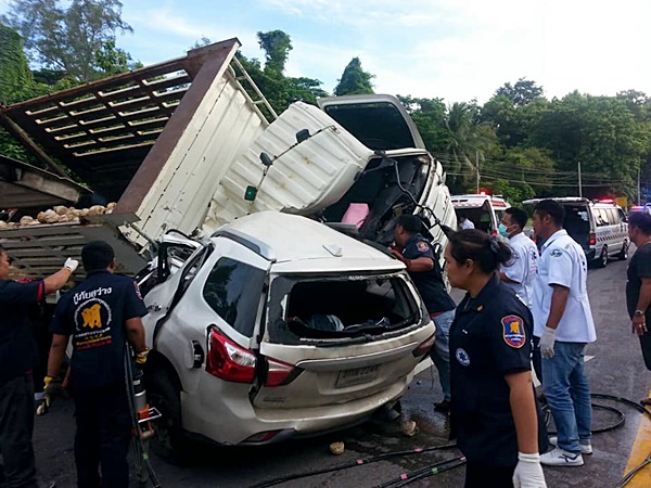 อุบัติเหตุ อุบัติเหตุ