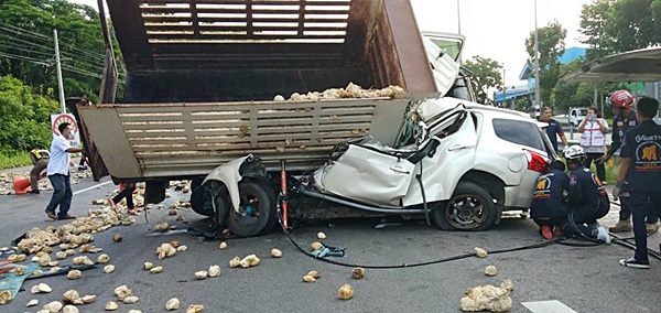 อุบัติเหตุ อุบัติเหตุ