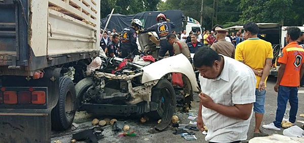 อุบัติเหตุ อุบัติเหตุ