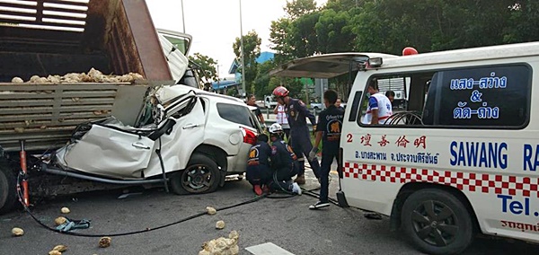 อุบัติเหตุ อุบัติเหตุ