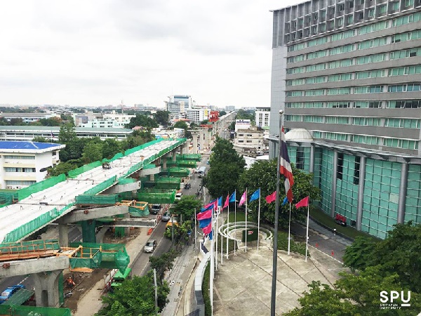 รฟม. รฟม.