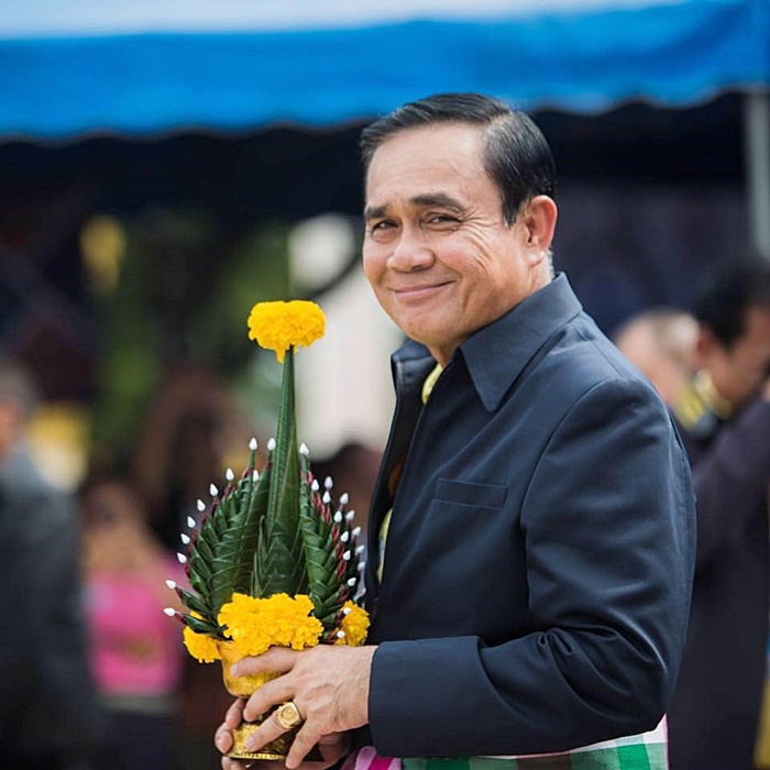 ประยุทธ์ จันทร์โอชา ประยุทธ์ จันทร์โอชา
