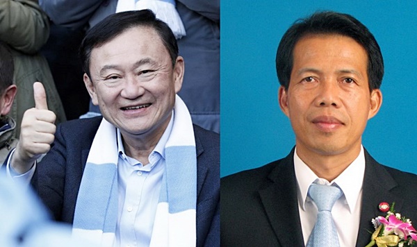 มัลลิกา มัลลิกา