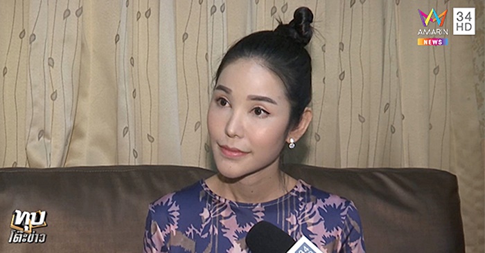 หนูรัตน์ หนูรัตน์