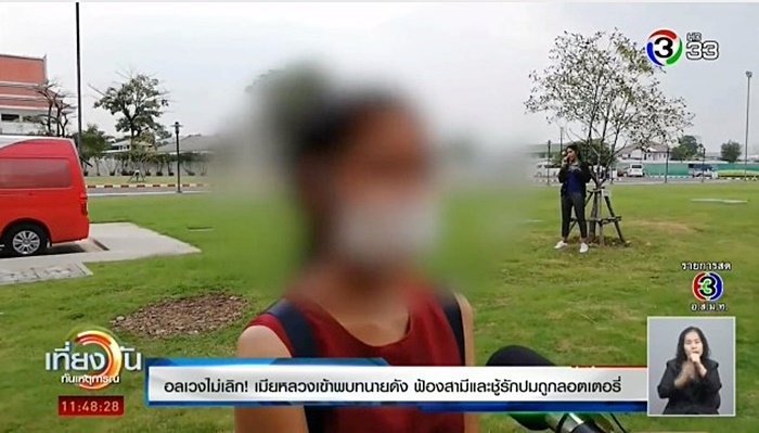 ถูกหวย ถูกหวย