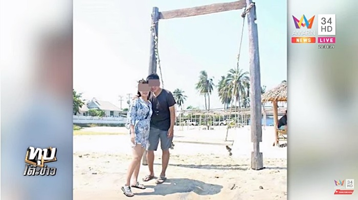 ถูกหวย ถูกหวย