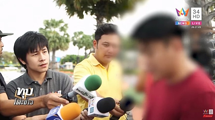 ถูกหวย ถูกหวย