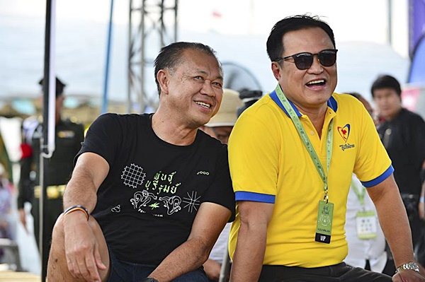 อนุทิน ชาญวีรกูล อนุทิน ชาญวีรกูล