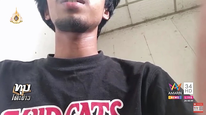 โน้ต ภัทร์นฤณ โน้ต ภัทร์นฤณ