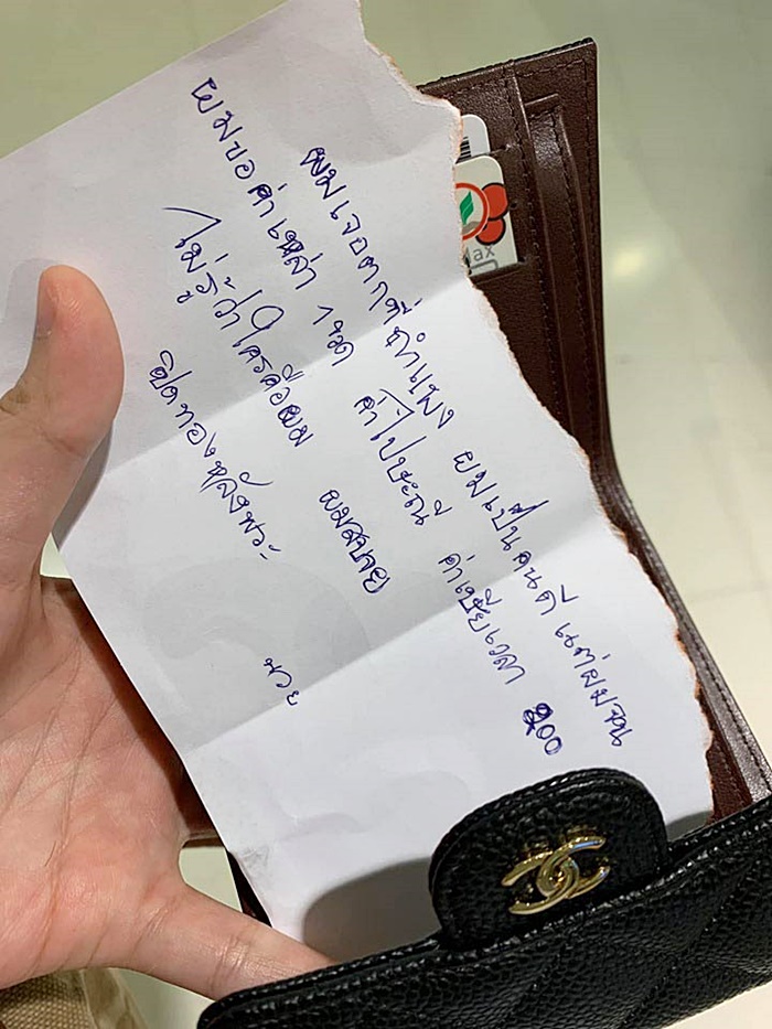 นวย คนจนผู้ยิ่งใหญ่ นวย คนจนผู้ยิ่งใหญ่