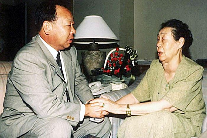 แปรพักตร์หนีไปอยู่เกาหลีเหนือ แปรพักตร์หนีไปอยู่เกาหลีเหนือ