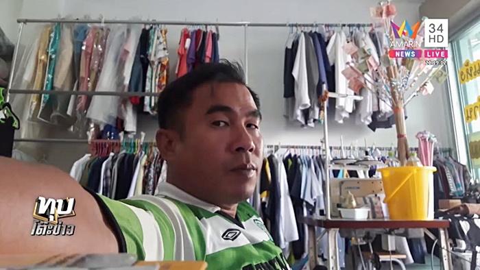 ฆ่าเปลือย ฆ่าเปลือย