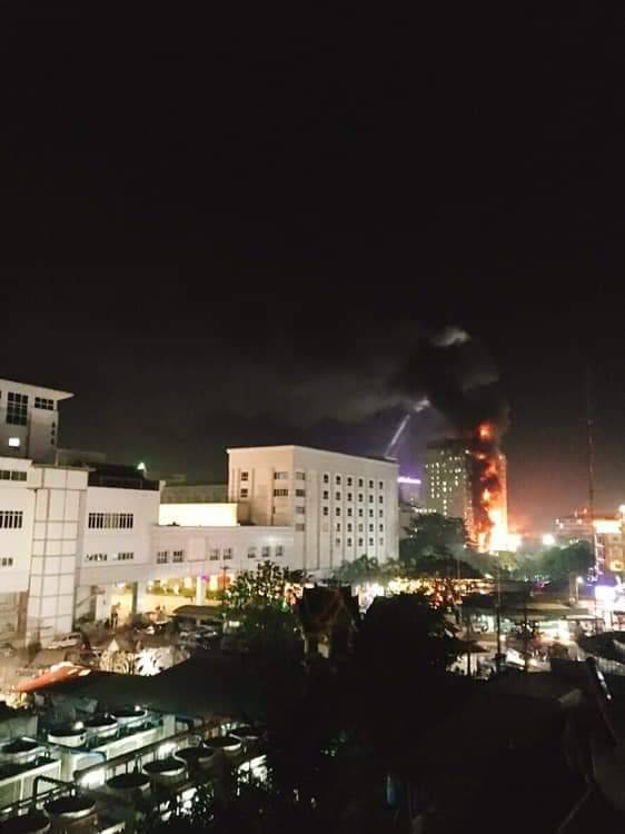 ไฟไหม้ ไฟไหม้