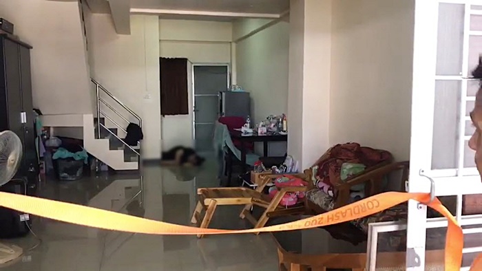 ยาผีบอก ยาผีบอก