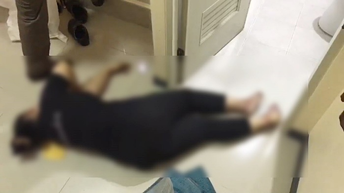 ยาผีบอก ยาผีบอก