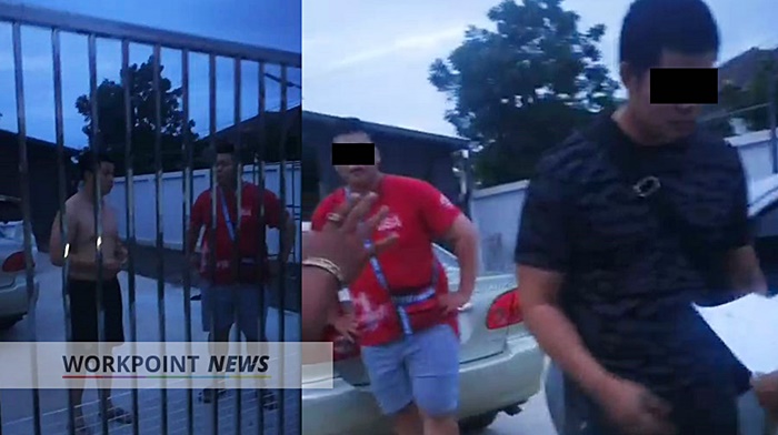 น้องชายแดน น้องชายแดน