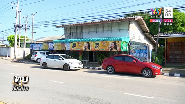 โจรทุบหัวยายตาย โจรทุบหัวยายตาย