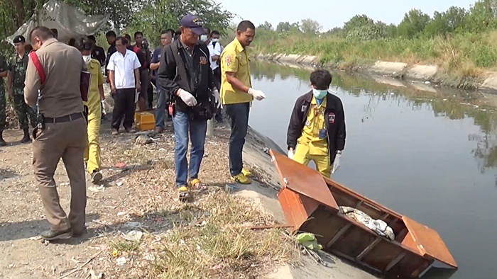 ฆ่ายดตู้ ฆ่ายดตู้