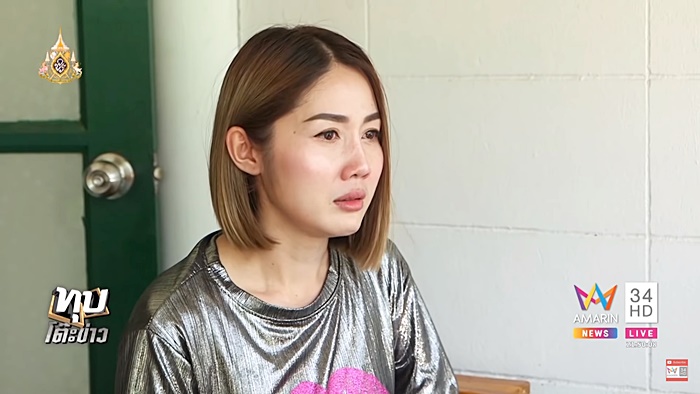 เจ้าของเต็นท์รถ เจ้าของเต็นท์รถ