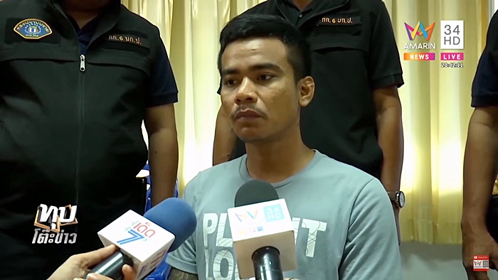 ผัวฆ่าเมีย ผัวฆ่าเมีย