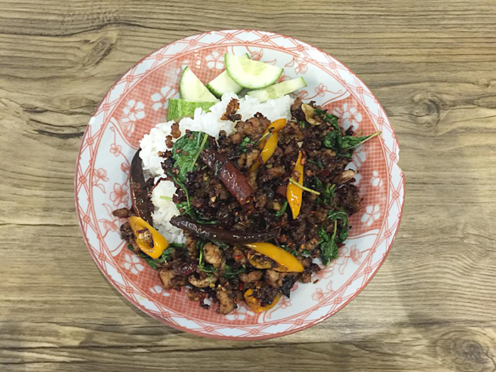 พริก แคโรไลน่า รีปเปอร์ พริก แคโรไลน่า รีปเปอร์