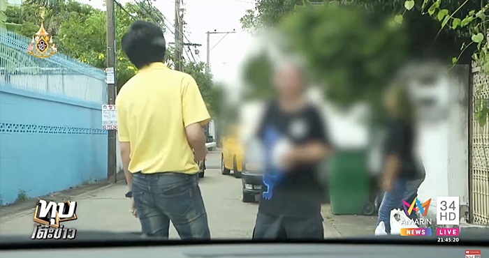 หม่อมแดง หม่อมแดง