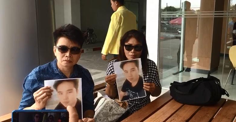 สั่งประหาร 2 มือฆ่าโหด อุ้มฆ่าฝังดินสาวทอม สั่งประหาร 2 มือฆ่าโหด อุ้มฆ่าฝังดินสาวทอม