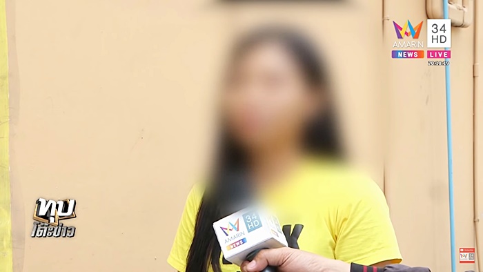 รถกระบะชนเสาไฟฟ้าตกคลอง รถกระบะชนเสาไฟฟ้าตกคลอง