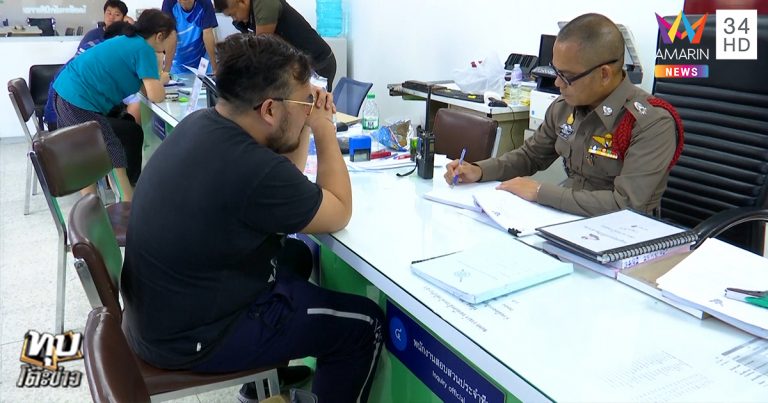 ข่าวพริตตี้ ข่าวพริตตี้