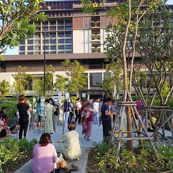 แผ่นดินไหวที่ลาว แผ่นดินไหวที่ลาว