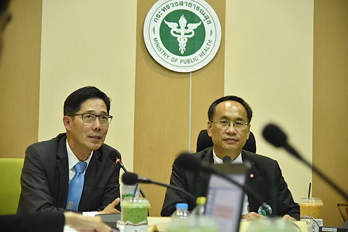 กัญชา กัญชา