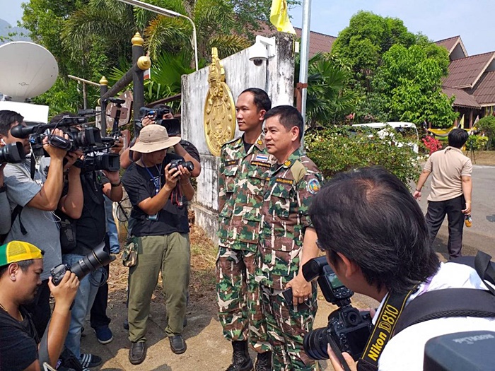 คดีฆ่าเสือดำ คดีฆ่าเสือดำ