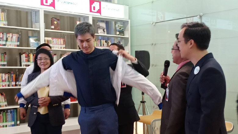 ฟิล์ม รัฐภูมิ ฟิล์ม รัฐภูมิ