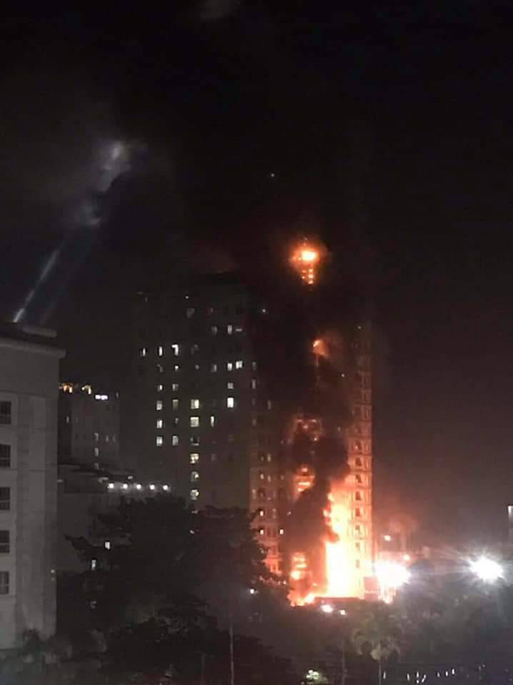 ไฟไหม้ ไฟไหม้