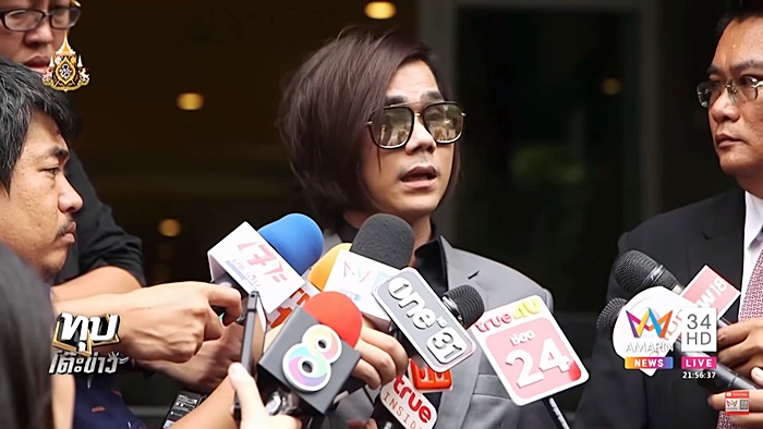 พ่อน้องเบนซ์ แฟนบอล บางแก้ว พ่อน้องเบนซ์ แฟนบอล บางแก้ว