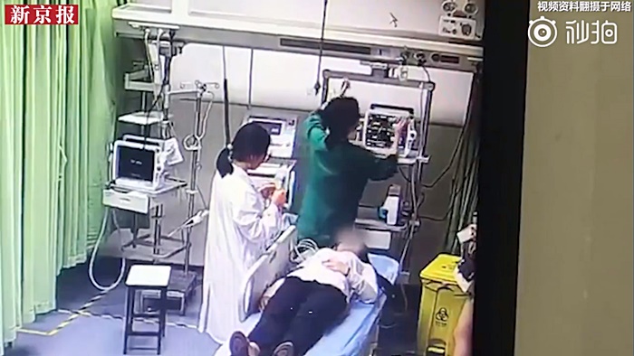 ดู Avengers: Endgame ดู Avengers: Endgame