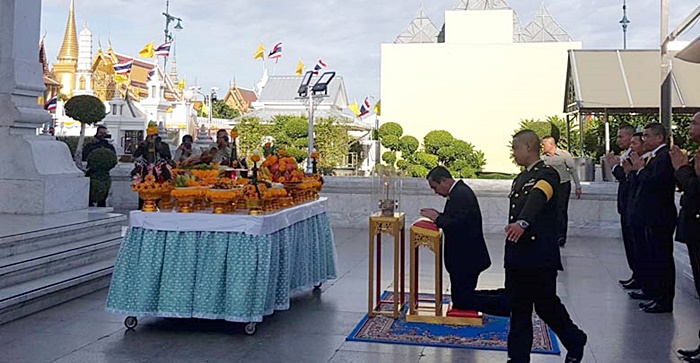 บ่อน้ำโบราณหน้ากระทรวงกลาโหม บ่อน้ำโบราณหน้ากระทรวงกลาโหม