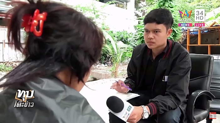 ลุงขายโจ๊ก ลุงขายโจ๊ก