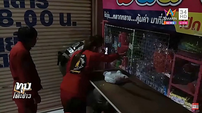 แม่ทิ้งลูก แม่ทิ้งลูก