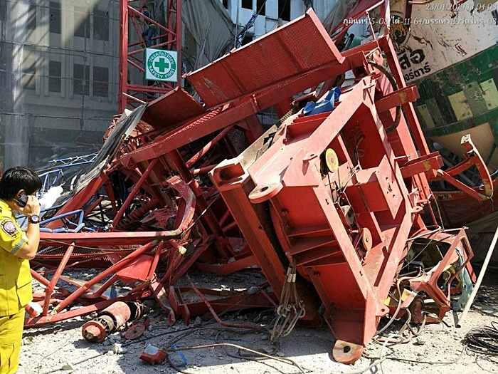 เครนถล่ม เครนถล่ม