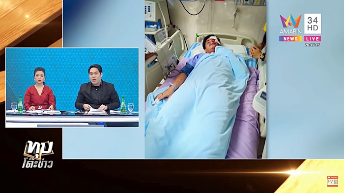 รถกระบะชนเสาไฟฟ้าตกคลอง รถกระบะชนเสาไฟฟ้าตกคลอง