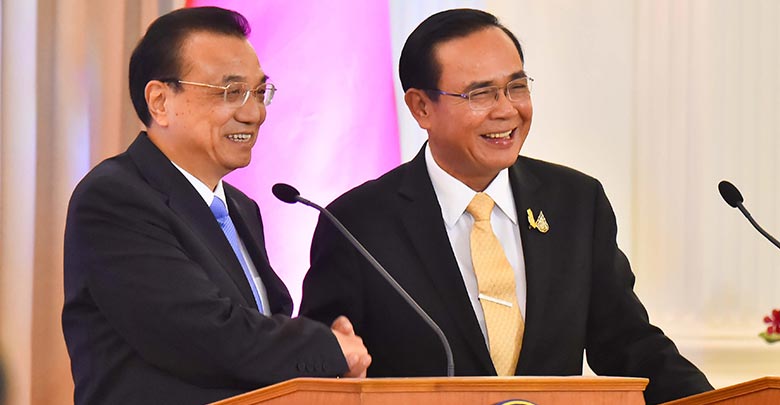 การประชุมสุดยอดอาเซียน การประชุมสุดยอดอาเซียน