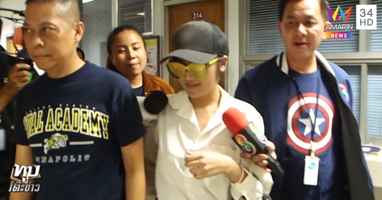 ข่าวพริตตี้ ข่าวพริตตี้