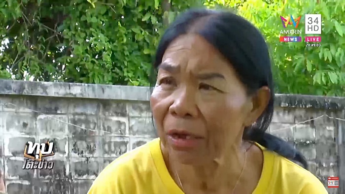 ผัวฆ่าเมีย ผัวฆ่าเมีย