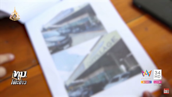 เจ้าของเต็นท์รถ เจ้าของเต็นท์รถ