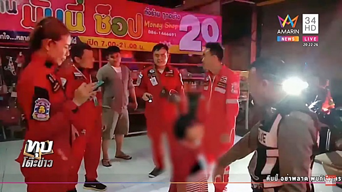 แม่ทิ้งลูก แม่ทิ้งลูก