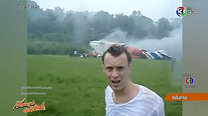 ศาลฝรั่งเศสสั่งจำคุก 4 ปี อุดม อดีตซีอีโอสายการบิน วัน-ทู-โก ศาลฝรั่งเศสสั่งจำคุก 4 ปี อุดม อดีตซีอีโอสายการบิน วัน-ทู-โก